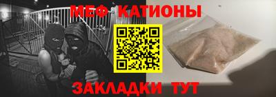 тгк Владивосток