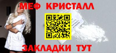 гашишное масло Владимир