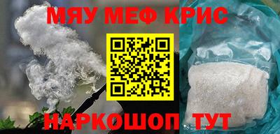 mdpv Владикавказ