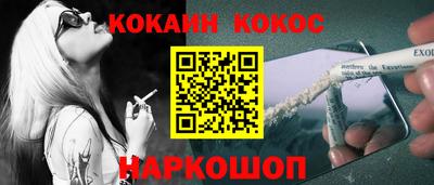 марки lsd Вязьма