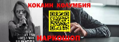 гашишное масло Владимир