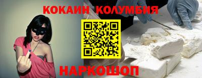 mdpv Владикавказ