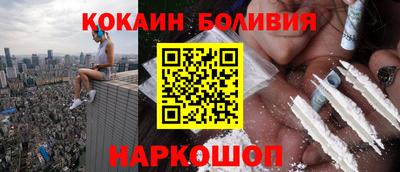 тгк Владивосток