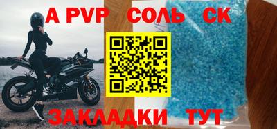 mdpv Владикавказ