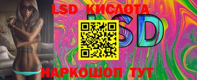 mdpv Владикавказ