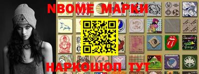 mdpv Владикавказ