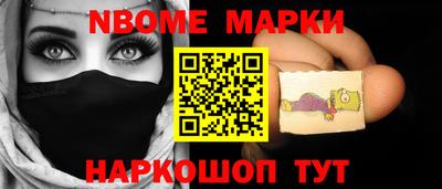 герыч Вязники
