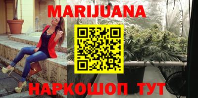 гашишное масло Владимир