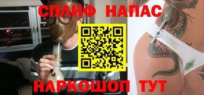 тгк Владивосток