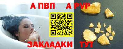 гашишное масло Владимир