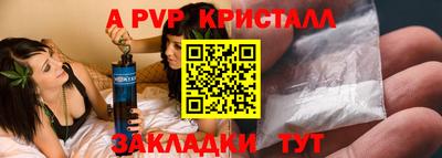 mdpv Владикавказ