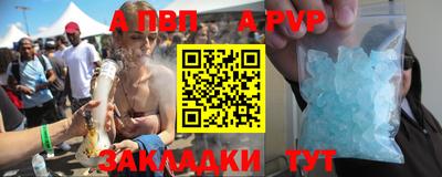 гашишное масло Владимир
