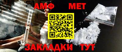 mdpv Владикавказ