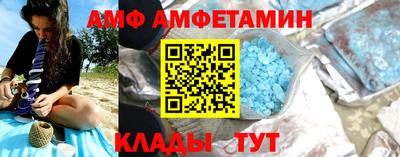 mdpv Владикавказ