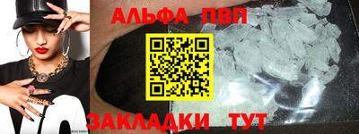 mdpv Владикавказ