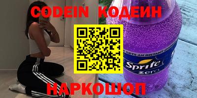 mdpv Владикавказ