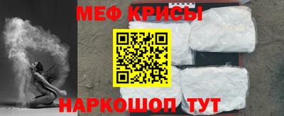 гашишное масло Владимир