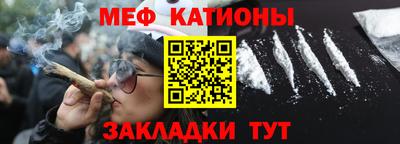 гашишное масло Владимир