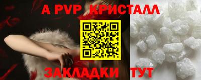 гашишное масло Владимир