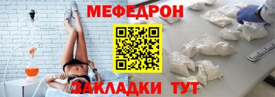 mdpv Владикавказ