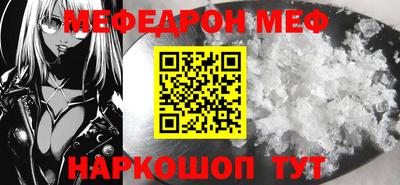 гашишное масло Владимир