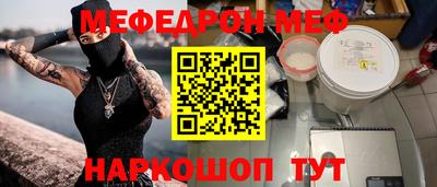 mdpv Владикавказ